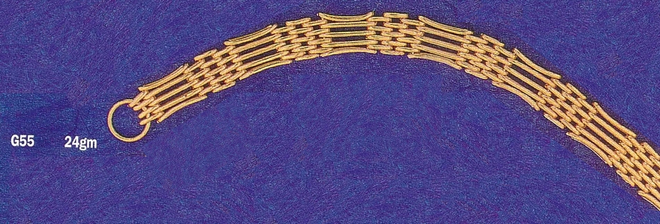 SOLID GATE 5 BAR CURVED OUTERS