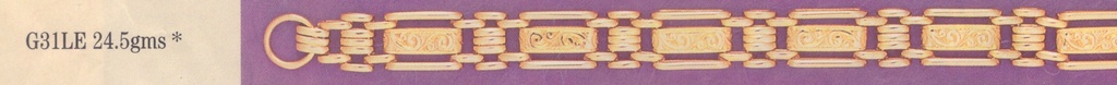 SOLID GATE STRAIGHT BAR WITH CENTRE ENGRAVED