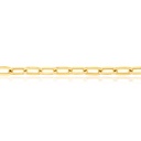 SOLID OVAL CABLE HAMMERED 7.9MM WIDE